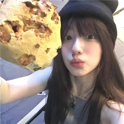 我的奇妙室友